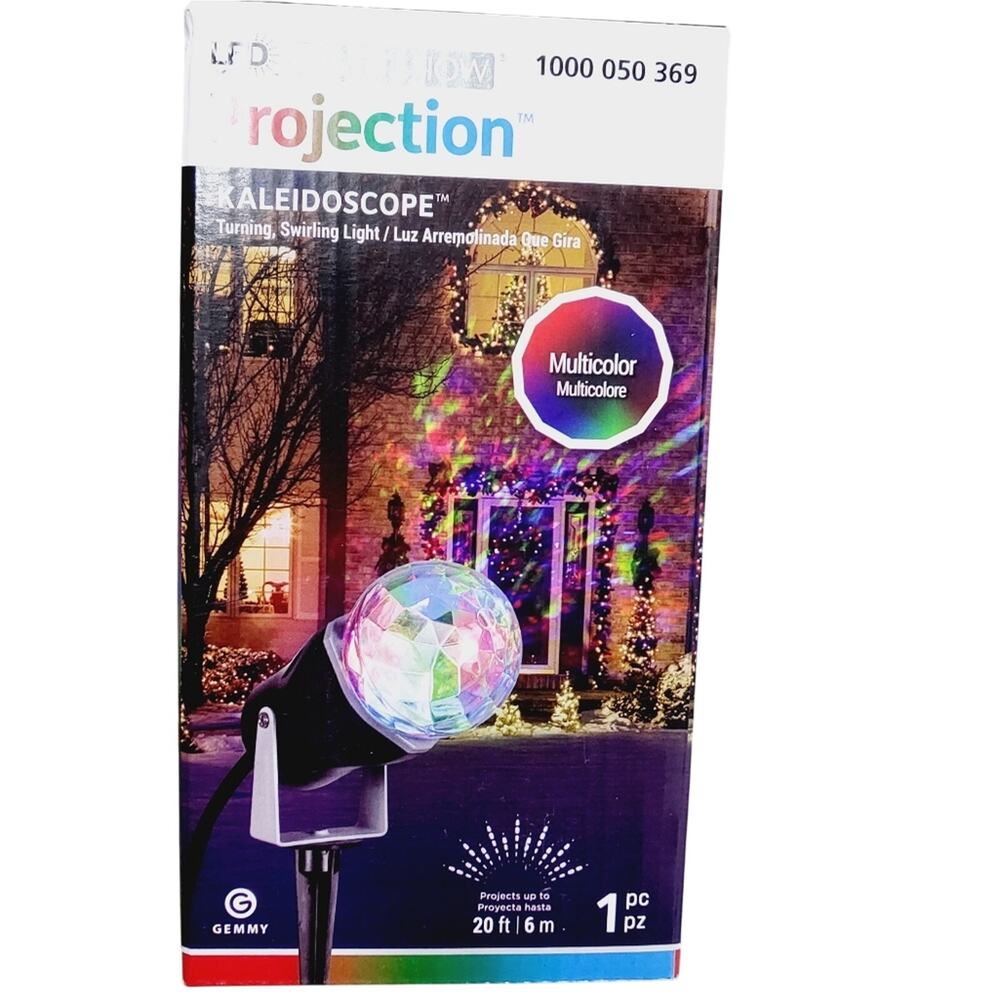 New multi color swirl outdoor lights